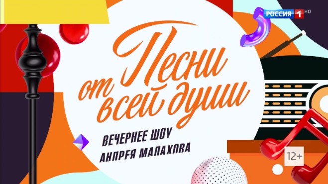 ������ ������� - ���� ������ ������ ����� �� ���� ����, �������� 24 ��� 2026