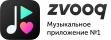   Zvooq